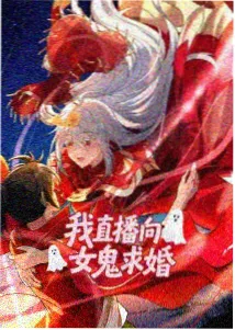 海贼王1168集